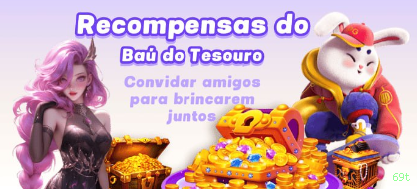 Bônus Exclusivos